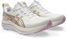 Asics Women's Gel-Kayano 33 Running Shoes White front view
