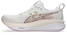 Asics Women's Gel-Kayano 33 Running Shoes White left side
