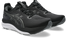 Asics Men's Gel-Kayano 33 Running Shoes Black/White front view