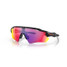 Oakley Men's Radar EV Path sunglasses in matte black with Prizm Road lenses