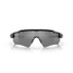 Oakley Men's Radar EV Path sunglasses in polished black with Prizm black lenses, front view