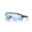 Oakley Men's Radar EV Path Polarized Sunglasses