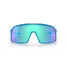 Oakley Men's Sutro Sunglasses