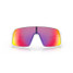 Oakley Men's Sutro sunglasses in matte white with Prizm Road lenses, front view