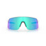 Oakley Men's Sutro Lite sunglasses in matte white with Prizm Sapphire lenses, front view