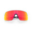 Oakley Men's Sutro Lite sunglasses in matte white with Prizm Ruby lenses, folded view.
