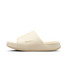Nike Men's Calm 2.0 Slides Coconut Milk side view