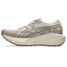 Asics Women's Blazeblast Trail Running Shoes Simply Taupe/Illuminate Yellow Reverse