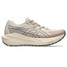 Asics Women's Blazeblast Trail Running Shoes Simply Taupe/Illuminate Yellow Side