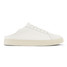 Olukai Men's Kou Lace-up Sneakers White specs detail