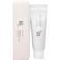Beauty of Joseon Relief Sunscreen packaging