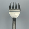 Gourmet Settings Exotique Platinum 18/10 Stainless Salad Fork (Set of Four)