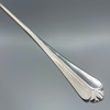 Oneida Juilliard 18/10 Stainless Steel Iced Beverage Spoon (Set of Four)