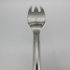 Gourmet Settings (GS) Twist 8 1/4" Dinner Fork