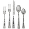 Ricci Argentieri Parisian Garden 18/10 Stainless Steel 45pc. Flatware Set