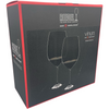 Riedel Vinum Fine Crystal Bordeaux Grand Cru (Set of Two)