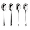 Nambe Frond 18/10 Stainless Steel Teaspoon (Set of Four)