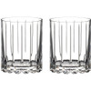 Riedel Fine Crystal Double Rocks Glass (Set of Two)