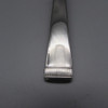 Vera Wang Wedgwood Chime Nouveau Stainless 8 5/8" Serving Fork