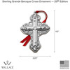 Wallace 2024 Sterling Silver Grand Baroque Cross Christmas Ornament 29th Edition