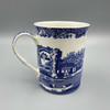 Spode Blue Italian 12-Ounce Mug (Set of Four)