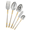 Wallace Corsica Gold Accent 18/10 Stainless Steel 5pc. Hostess Set