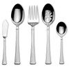 Mikasa Harmony 18/10 Stainless Steel 5pc. Serving Set