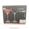 Riedel Fine Crystal Nick & Nora Glass (Set of Two)