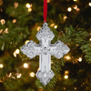 Wallace 2025 Sterling Silver Grand Baroque Cross Christmas Ornament 30th Edition