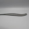 Gourmet Settings (GS) Arc 7 3/8" Salad Fork