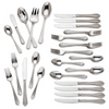 Gorham Melon Bud Frosted 18/10 Stainless Steel 45pc. Flatware Set
