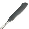 Mikasa Cocoa Blossom Stainless Steel Spreader (Set of Four)
