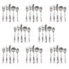 Lauffer Design 2 / Design II 18/8 Stainless Steel 40pc. Flatware Set