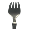 Mikasa Harmony 18/10 Stainless Steel Salad Fork (Set of Four)