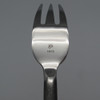 Gourmet Settings (GS) Treble Clef 8 1/4" Dinner Fork (Set of Four)