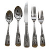 Williams Sonoma Provencal 20 Piece Flatware Set by Reed & Barton (Service for Four)