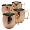 MIkasa Hammered Copper Moscow Mule Mug (Set of Four)