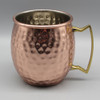 MIkasa Hammered Copper Moscow Mule Mug (Set of Four)