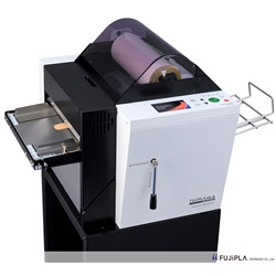 HLA 2301 Automatic Laminator with Stand