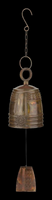 Copper Flame Wind Bell