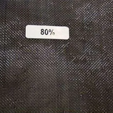 Woven Shade Tarp 80% made by Dewitt here at Twin Oaks Nursery & Supply