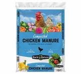 Composted Chicken Manure - 1 cf (50/p)