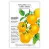 Tomato Seeds