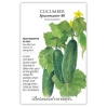 Cucumber Seeds