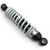 260mm ATV Quad Bike Shock Absorber