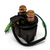 Starter Relay Solenoid  Fit Honda TRX250 Fourtrax 1997