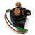 Starter Relay Solenoid  Fit Honda TRX250 Fourtrax 1997