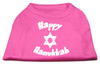 Happy Hanukkah Screen Print Shirt - Bright Pink