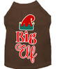 Big Elf Screen Print Dog Shirt - Brown