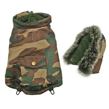 Camouflage Dog Coat with Detachable Hood